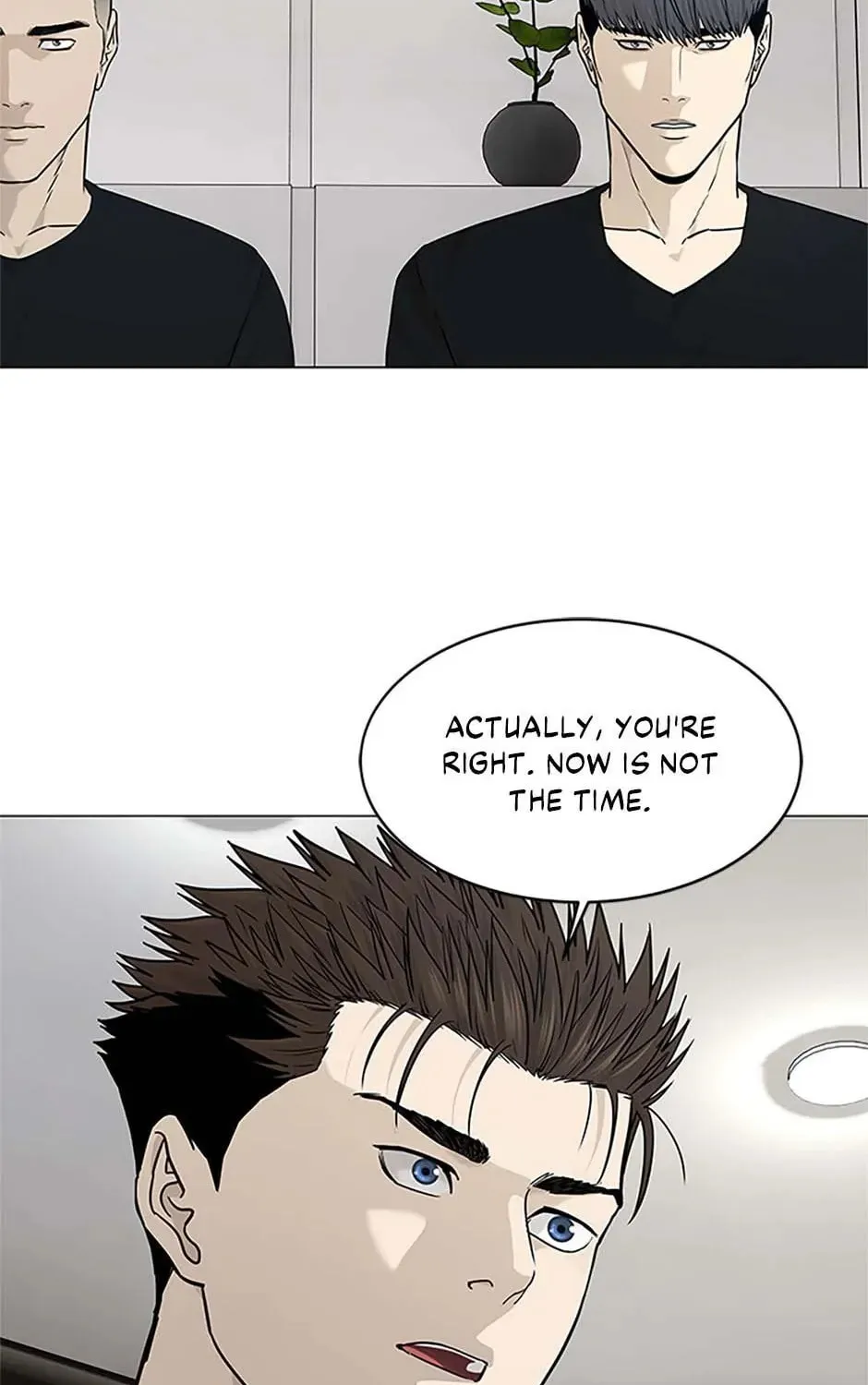 God of Blackfield Chapter 178 page 33 - 