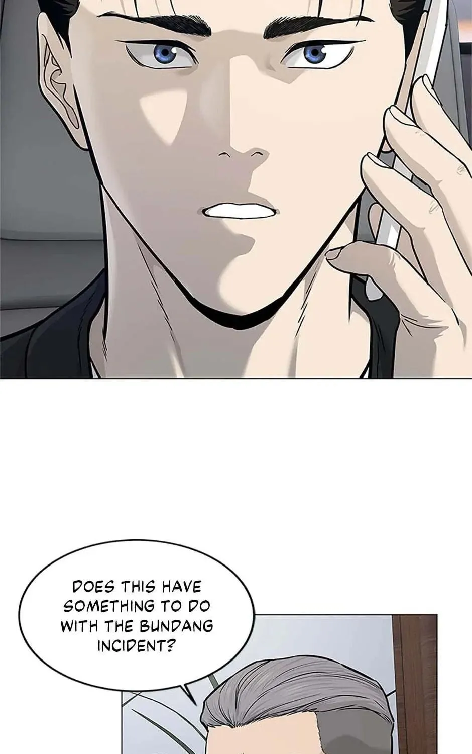 God of Blackfield Chapter 178 page 5 - 