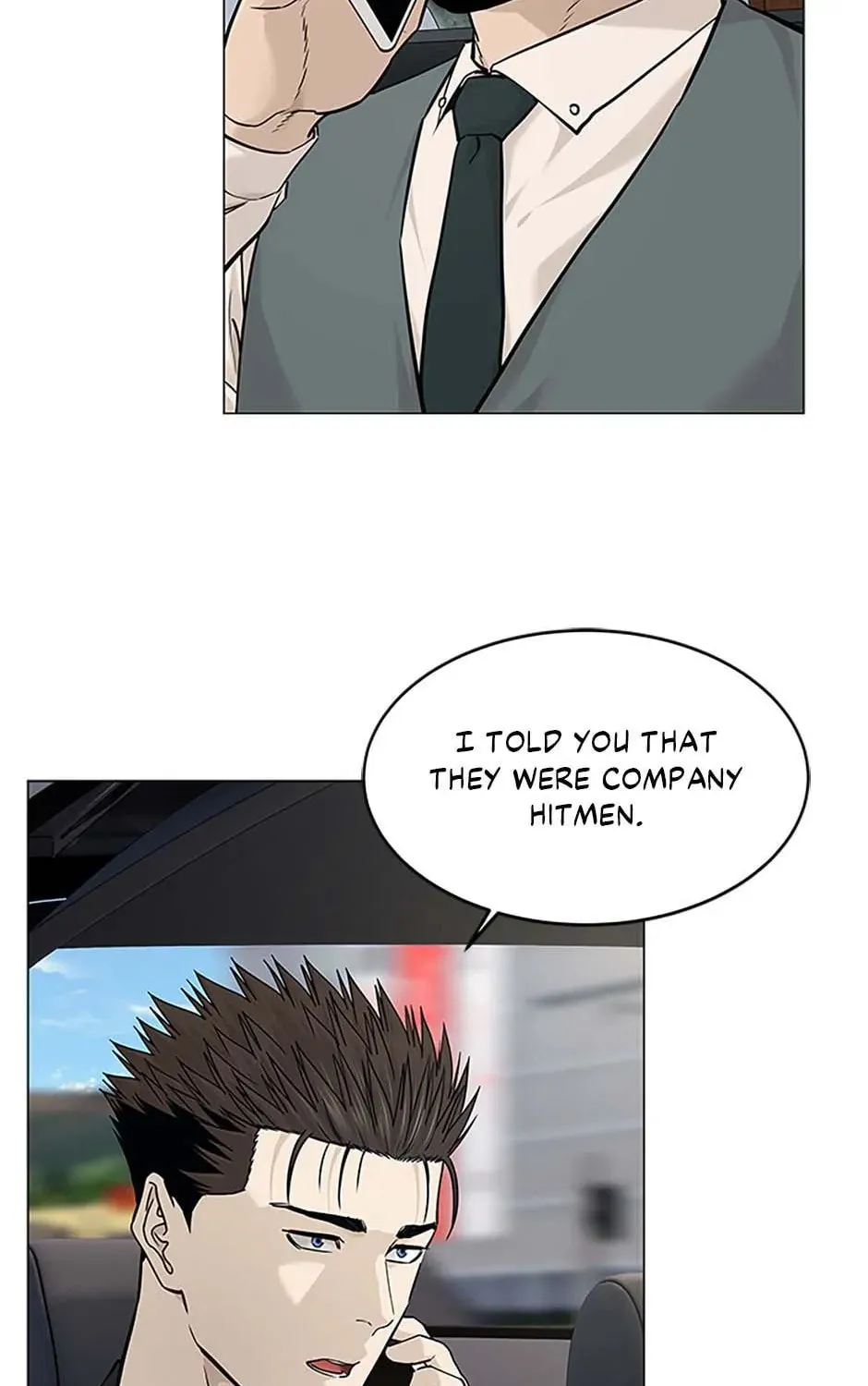 God of Blackfield Chapter 178 page 7 - 
