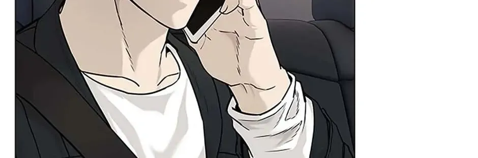 God of Blackfield Chapter 178 page 8 - 