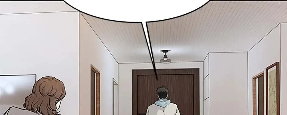 God of Blackfield Chapter 178 page 74 - 