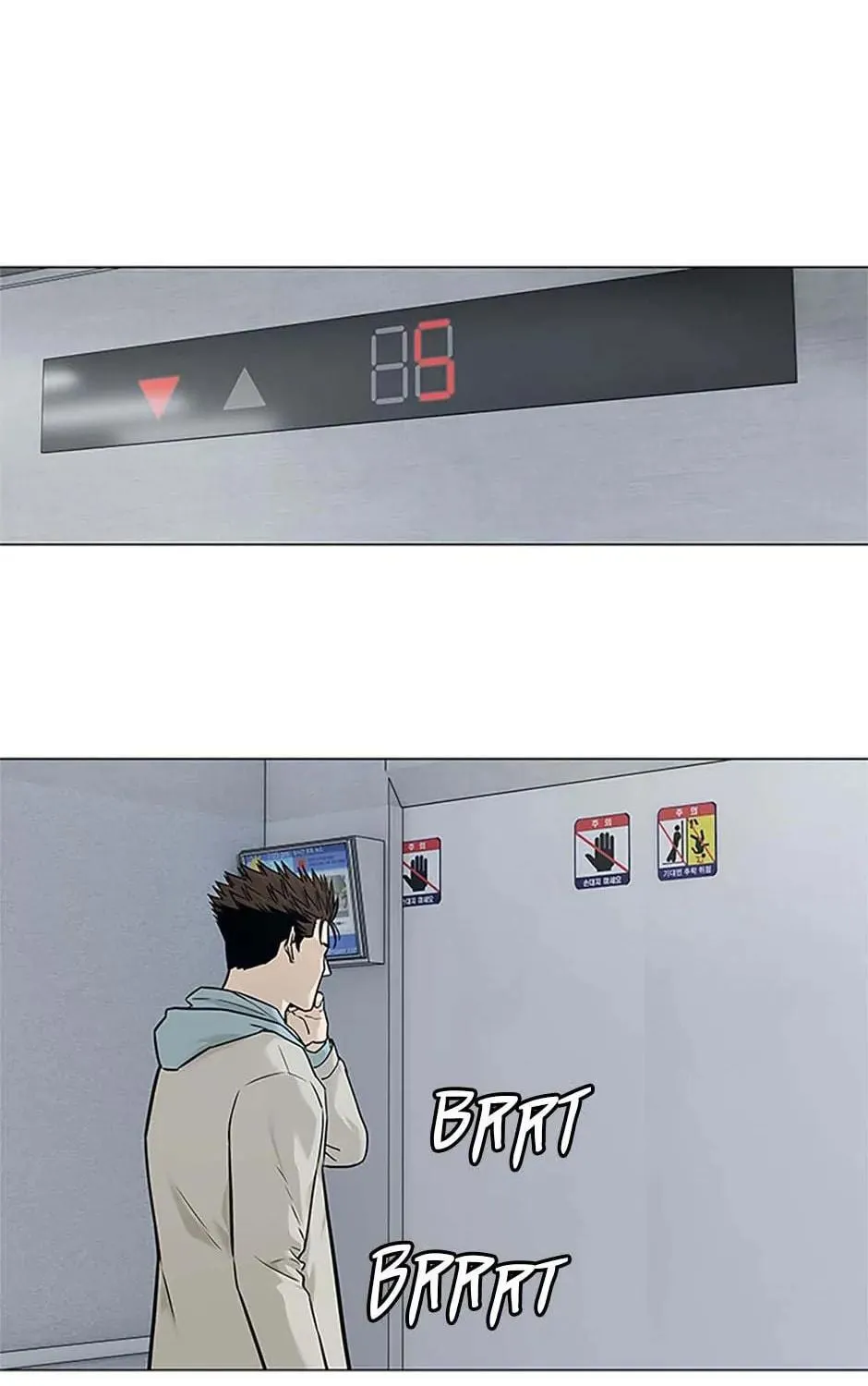 God of Blackfield Chapter 178 page 77 - 