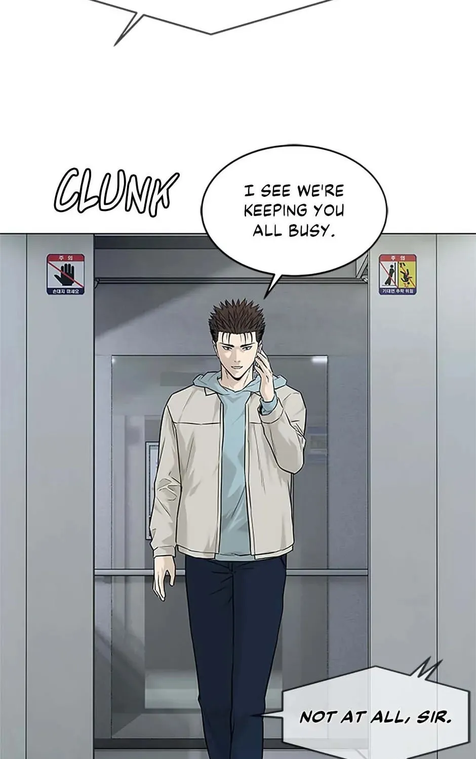 God of Blackfield Chapter 178 page 87 - 