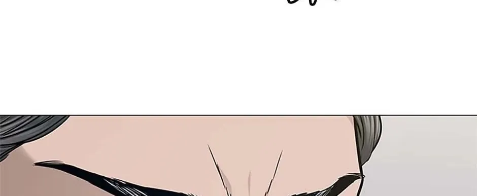 God of Blackfield Chapter 179 page 112 - 