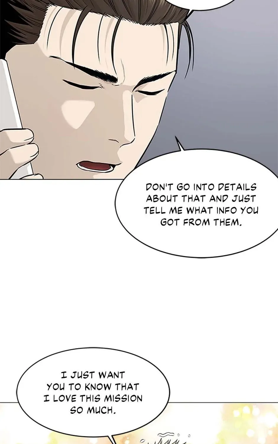 God of Blackfield Chapter 179 page 15 - 