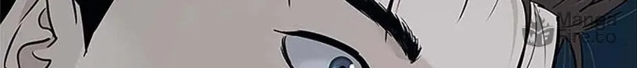 God of Blackfield Chapter 179 page 144 - 