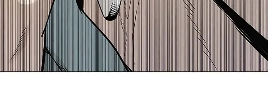 God of Blackfield Chapter 179 page 22 - 