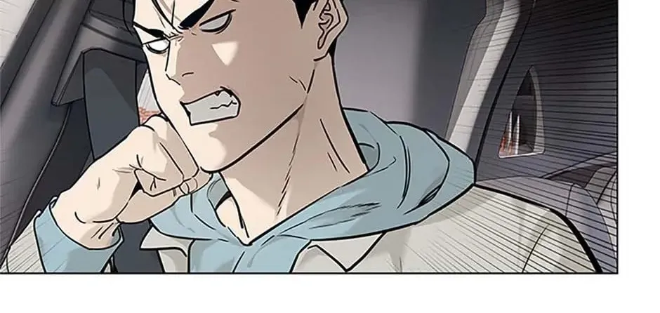 God of Blackfield Chapter 179 page 26 - 