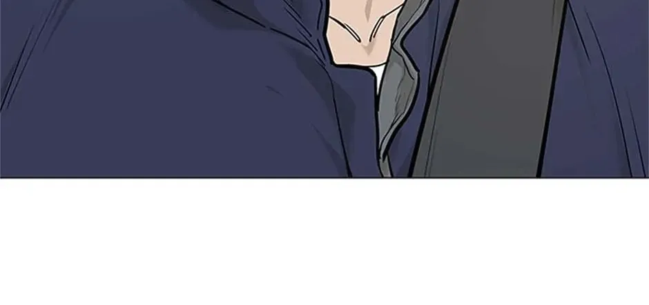 God of Blackfield Chapter 179 page 4 - 