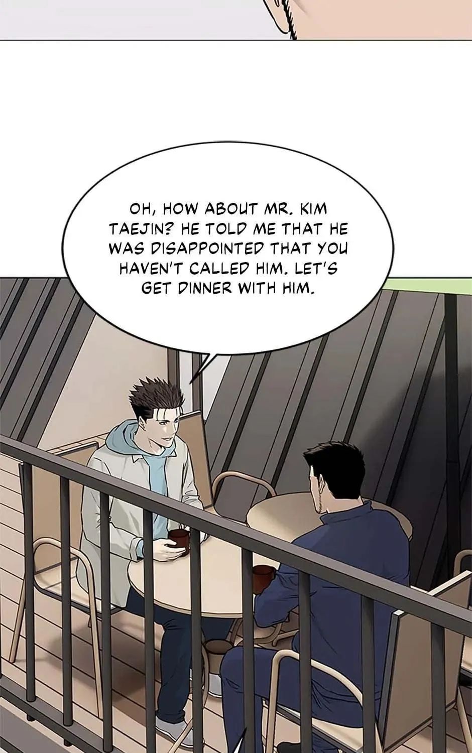 God of Blackfield Chapter 179 page 41 - 