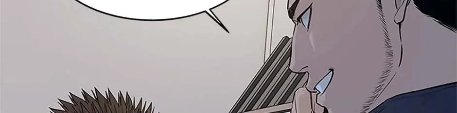 God of Blackfield Chapter 179 page 44 - 