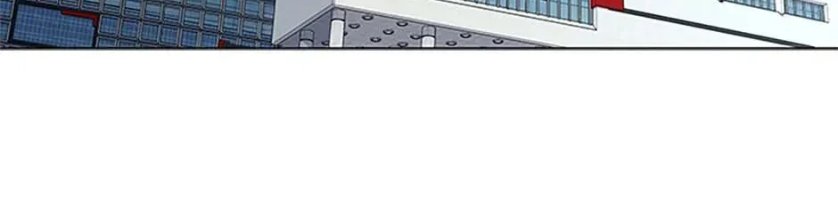 God of Blackfield Chapter 179 page 52 - 