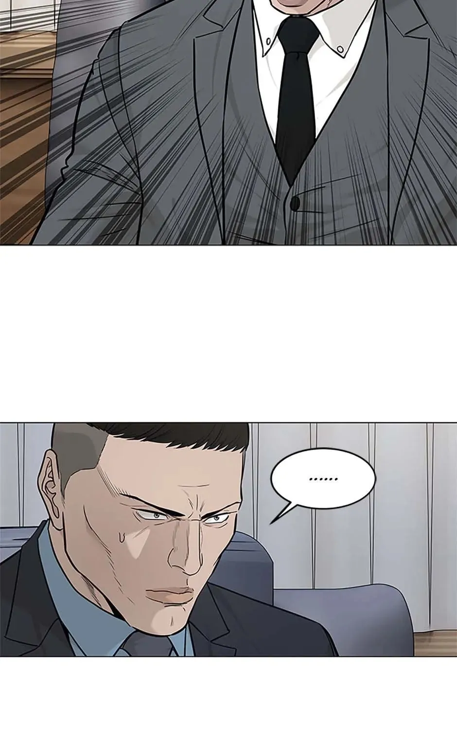God of Blackfield Chapter 179 page 57 - 