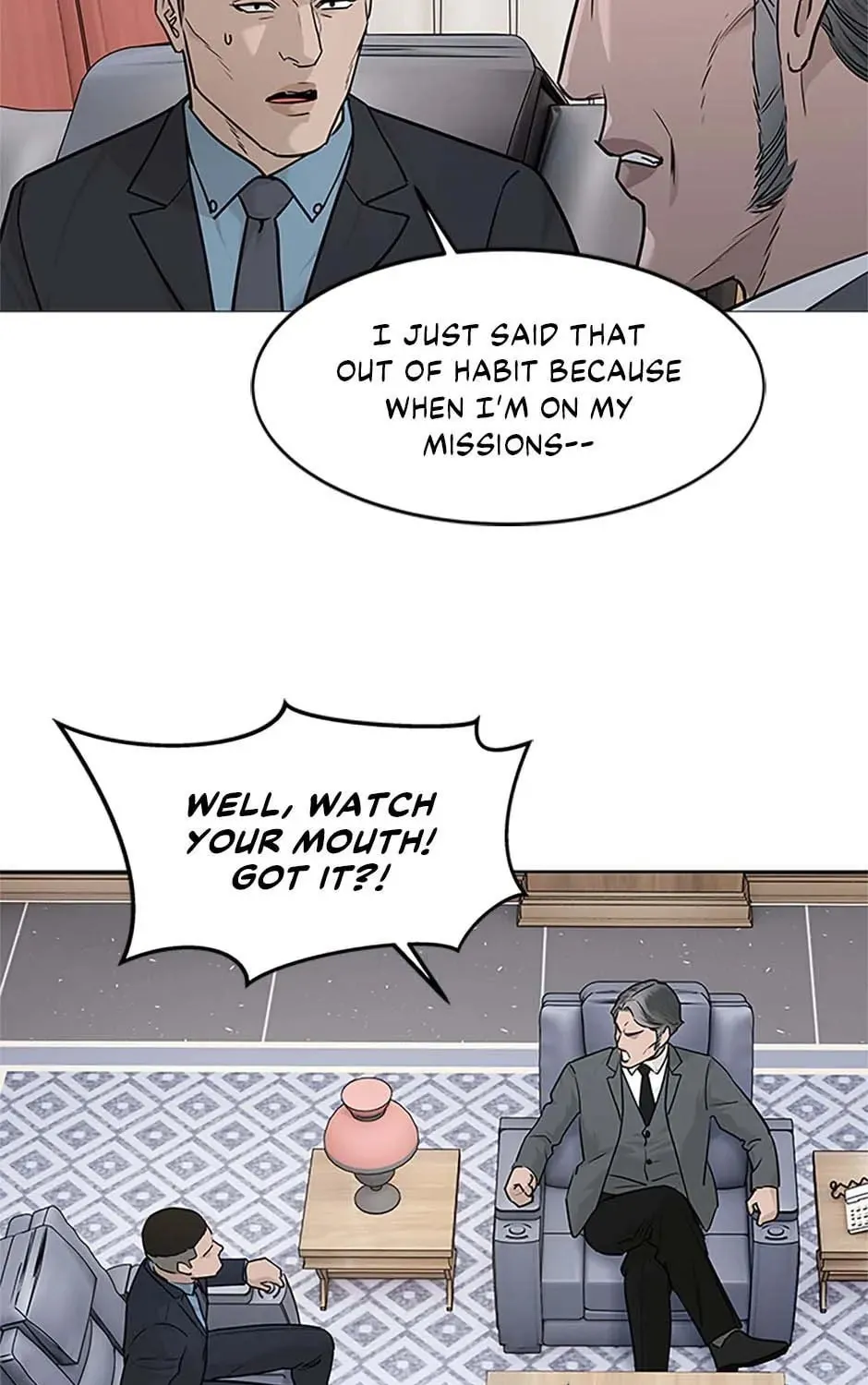 God of Blackfield Chapter 179 page 73 - 