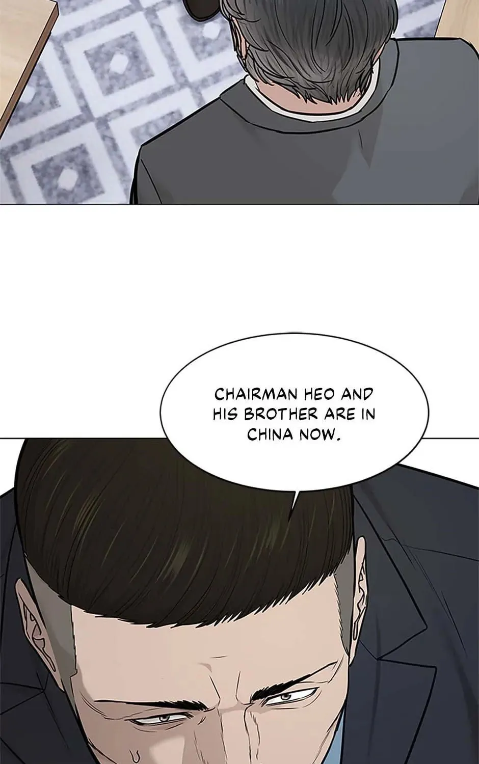 God of Blackfield Chapter 179 page 87 - 