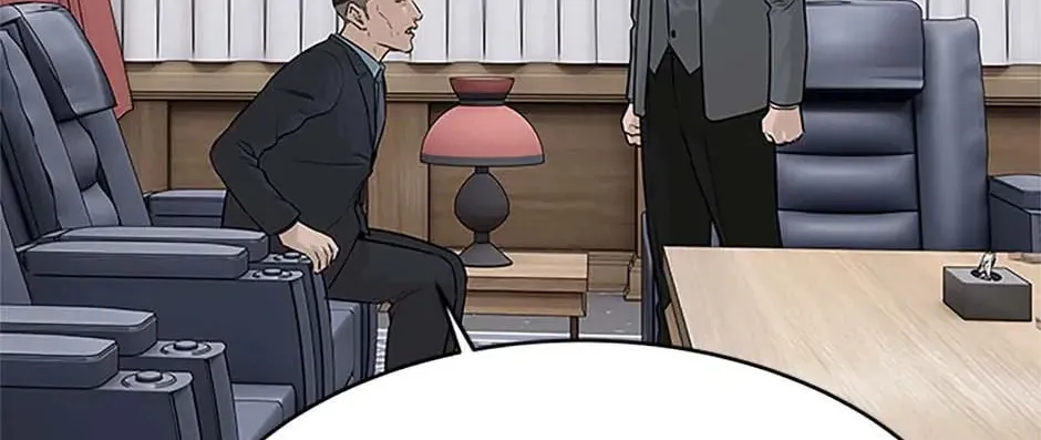 God of Blackfield Chapter 179 page 92 - 