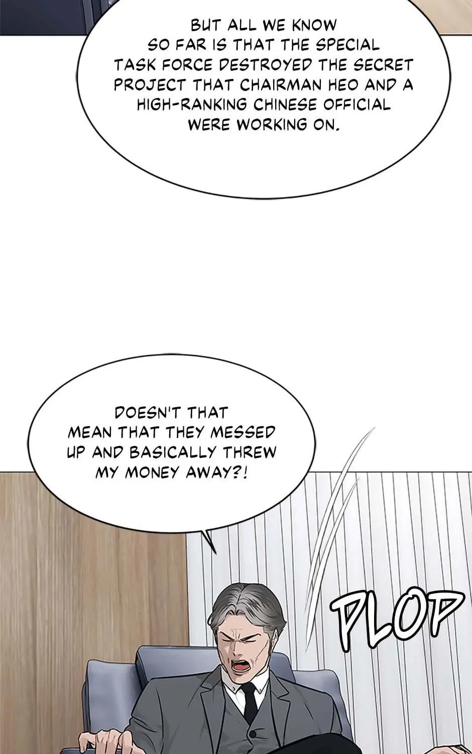 God of Blackfield Chapter 179 page 93 - 