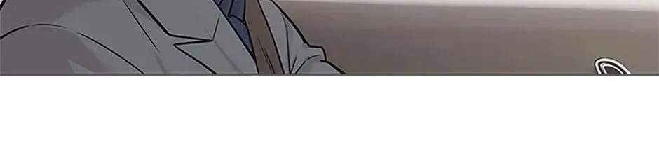 God of Blackfield Chapter 180 page 104 - 