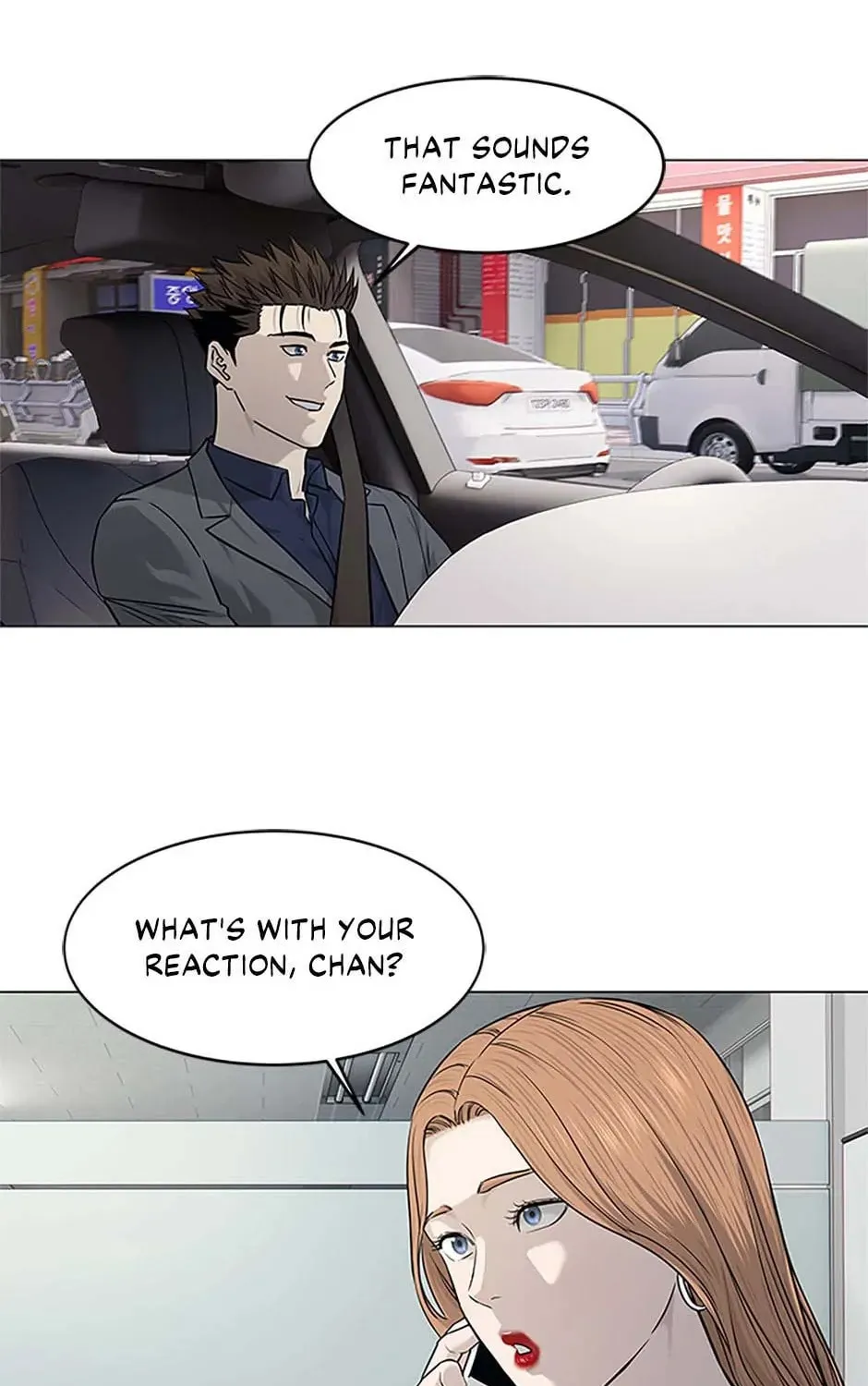 God of Blackfield Chapter 180 page 111 - 