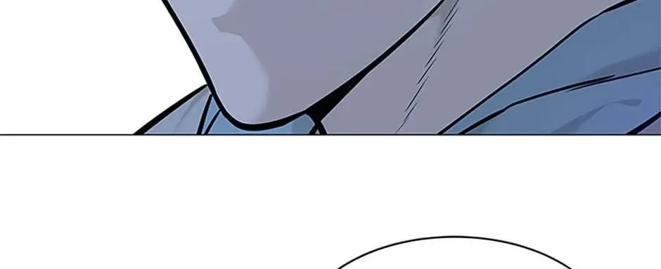 God of Blackfield Chapter 180 page 28 - 