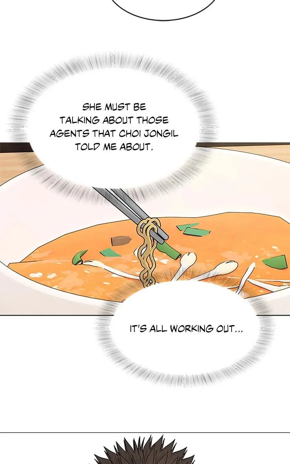God of Blackfield Chapter 180 page 71 - 