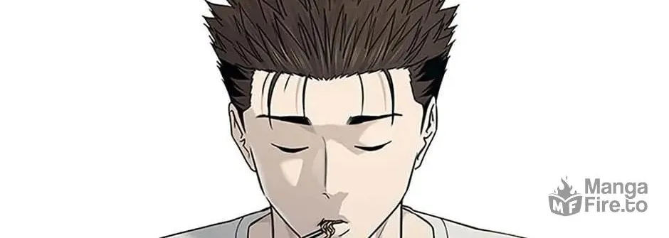 God of Blackfield Chapter 180 page 72 - 