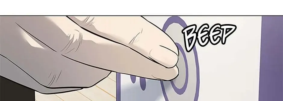 God of Blackfield Chapter 180 page 76 - 