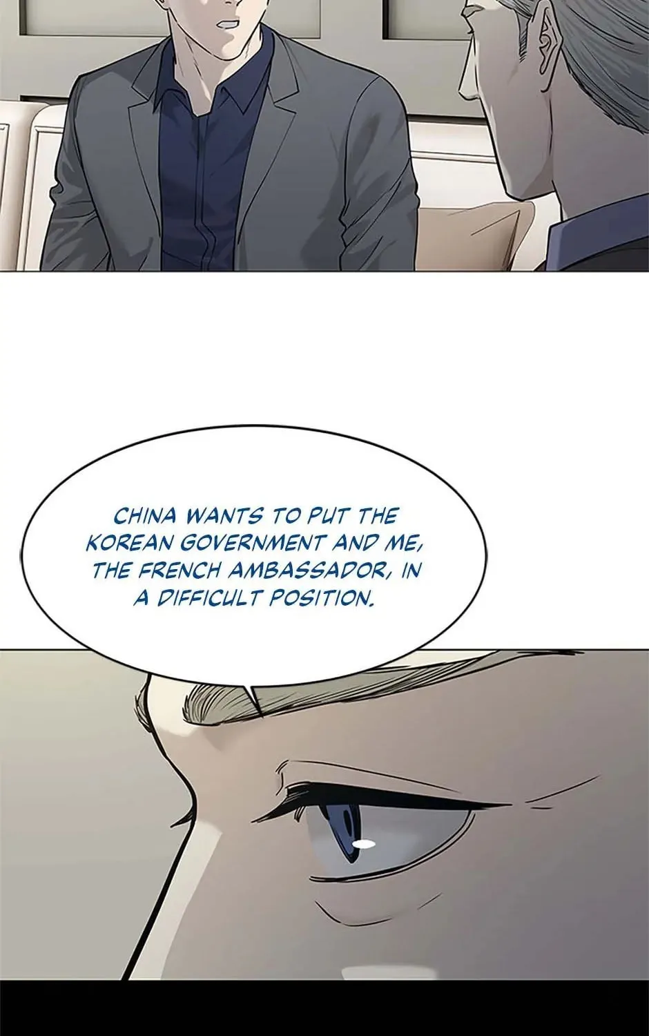 God of Blackfield Chapter 181 page 105 - 