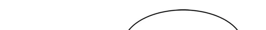 God of Blackfield Chapter 181 page 128 - 