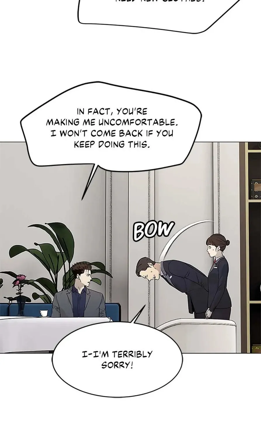 God of Blackfield Chapter 181 page 15 - 