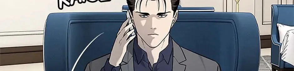 God of Blackfield Chapter 181 page 146 - 