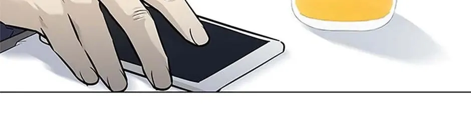 God of Blackfield Chapter 181 page 152 - 