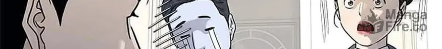 God of Blackfield Chapter 181 page 18 - 