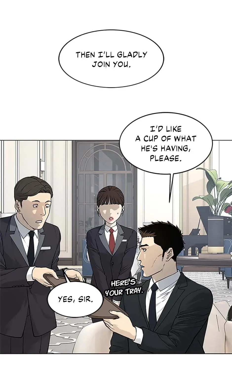 God of Blackfield Chapter 181 page 25 - 