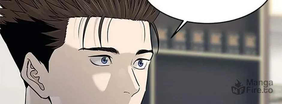 God of Blackfield Chapter 181 page 40 - 