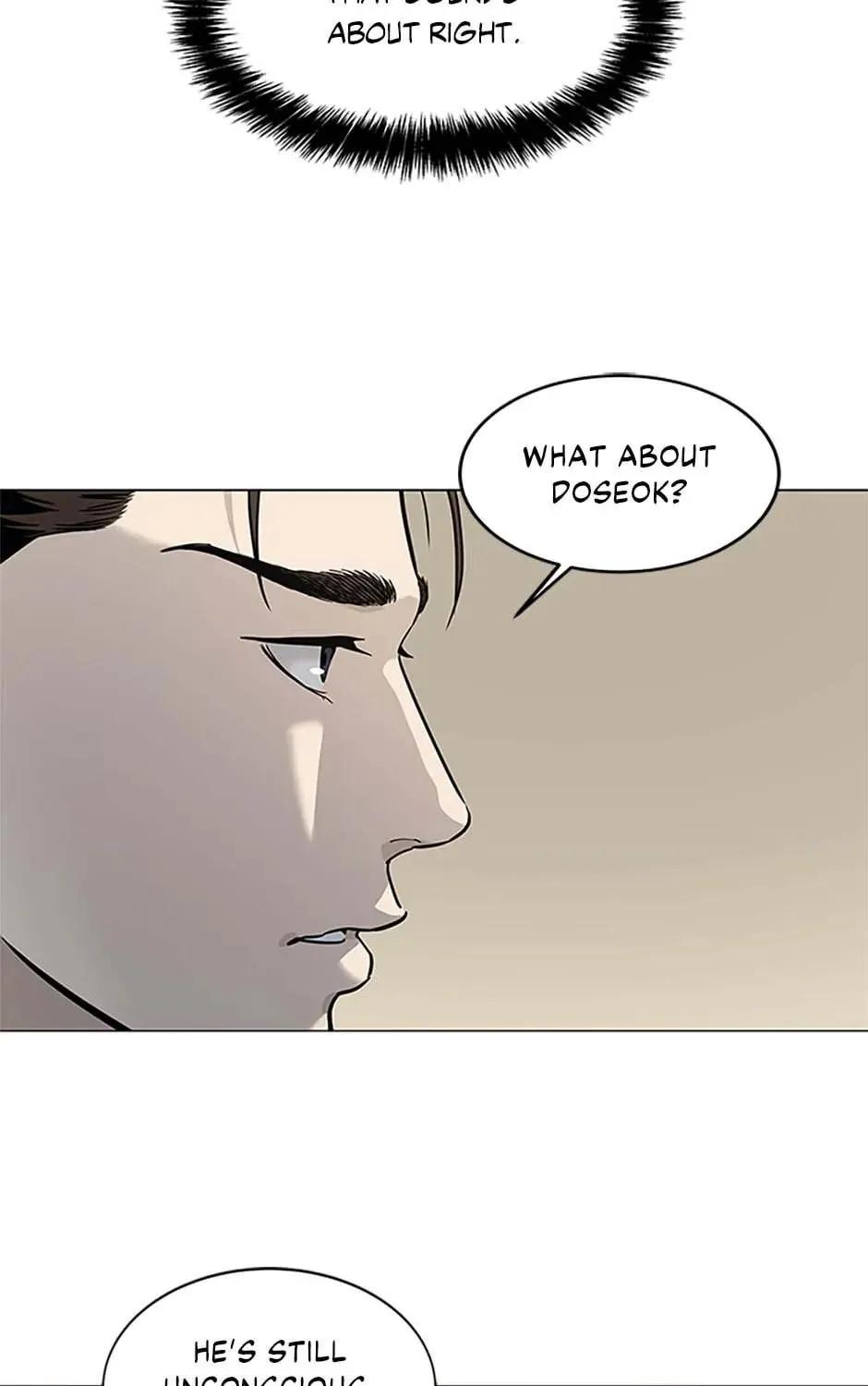 God of Blackfield Chapter 181 page 45 - 