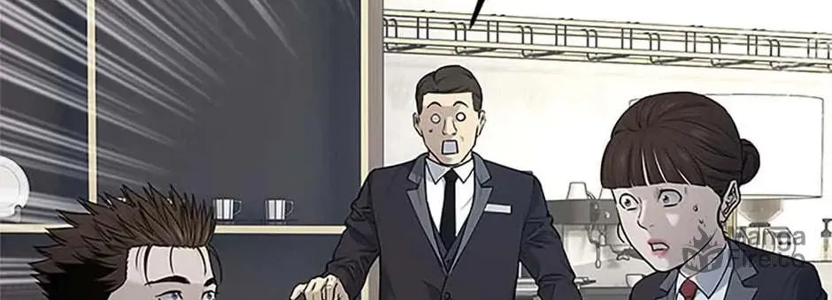 God of Blackfield Chapter 181 page 6 - 