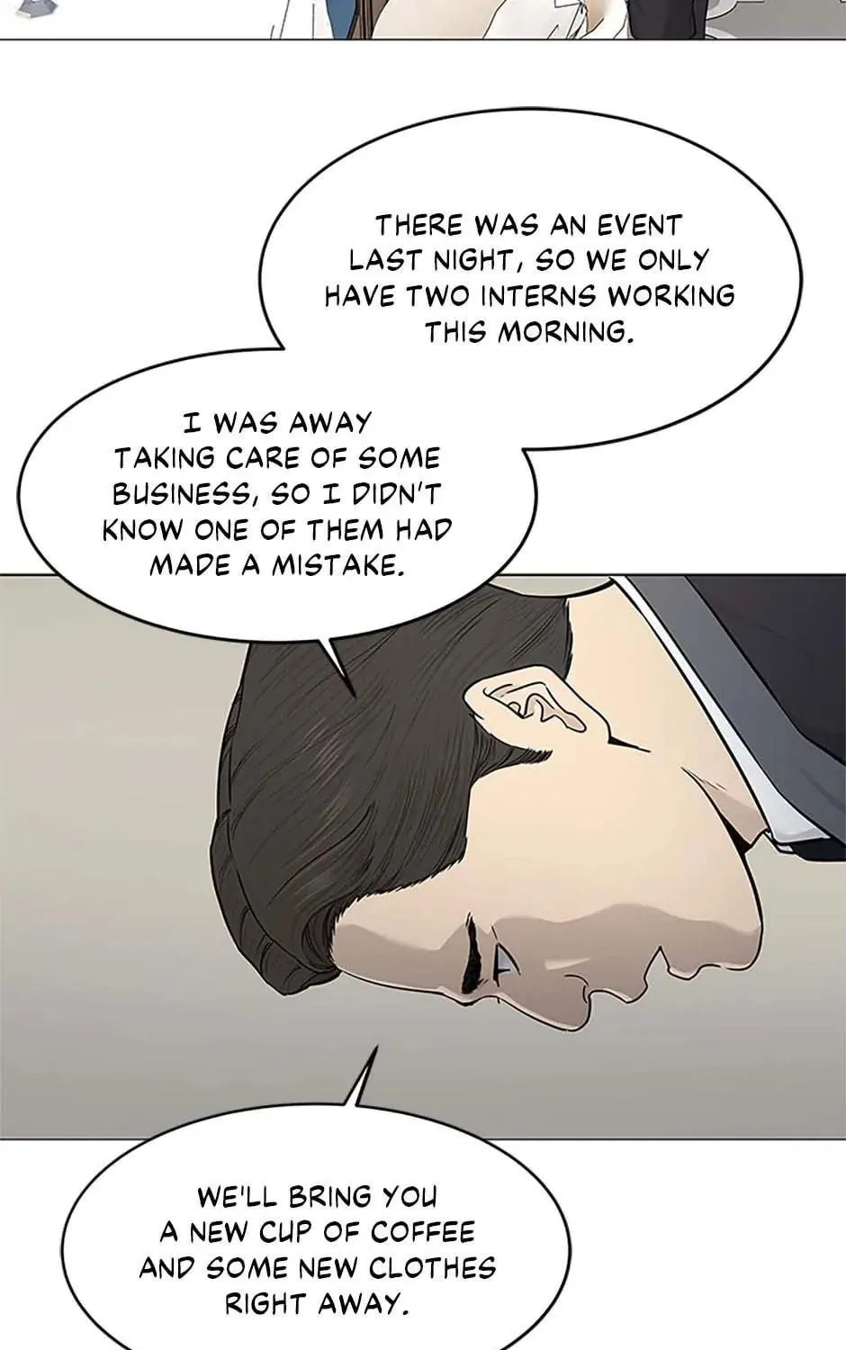 God of Blackfield Chapter 181 page 9 - 