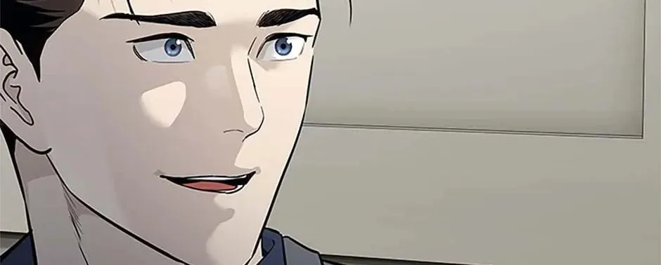 God of Blackfield Chapter 181 page 82 - 