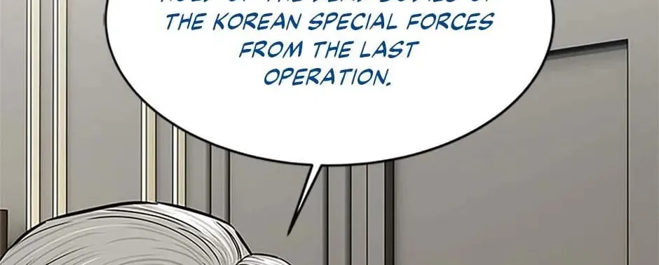 God of Blackfield Chapter 181 page 86 - 