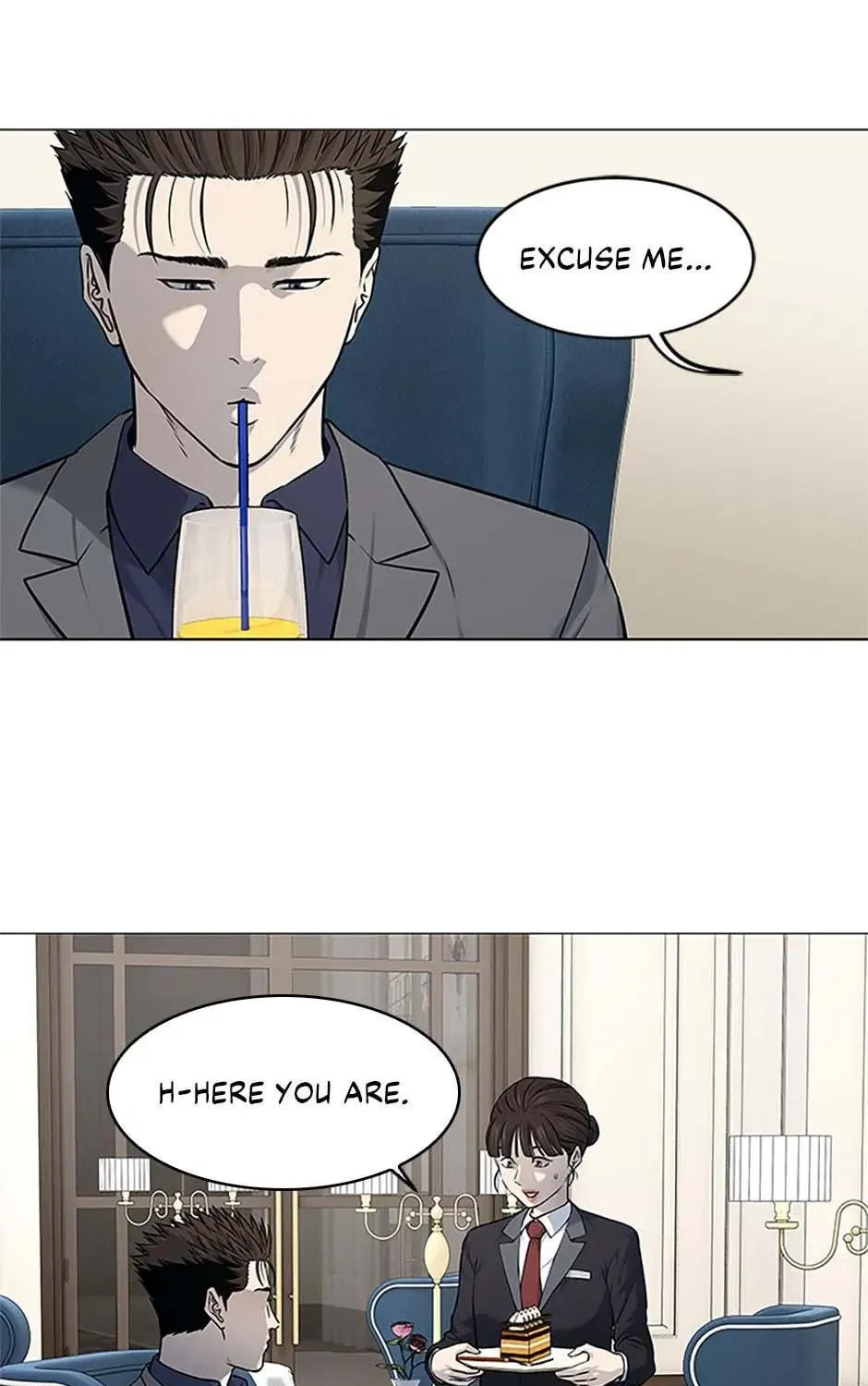 God of Blackfield Chapter 182 page 11 - 