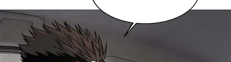 God of Blackfield Chapter 182 page 118 - 