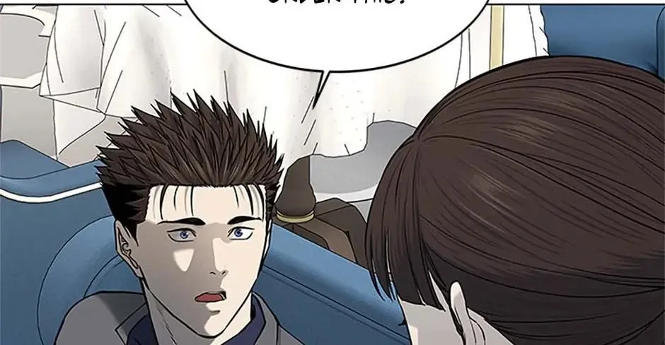 God of Blackfield Chapter 182 page 14 - 