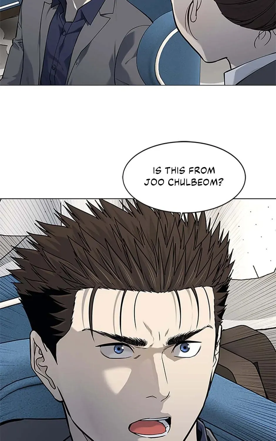 God of Blackfield Chapter 182 page 15 - 