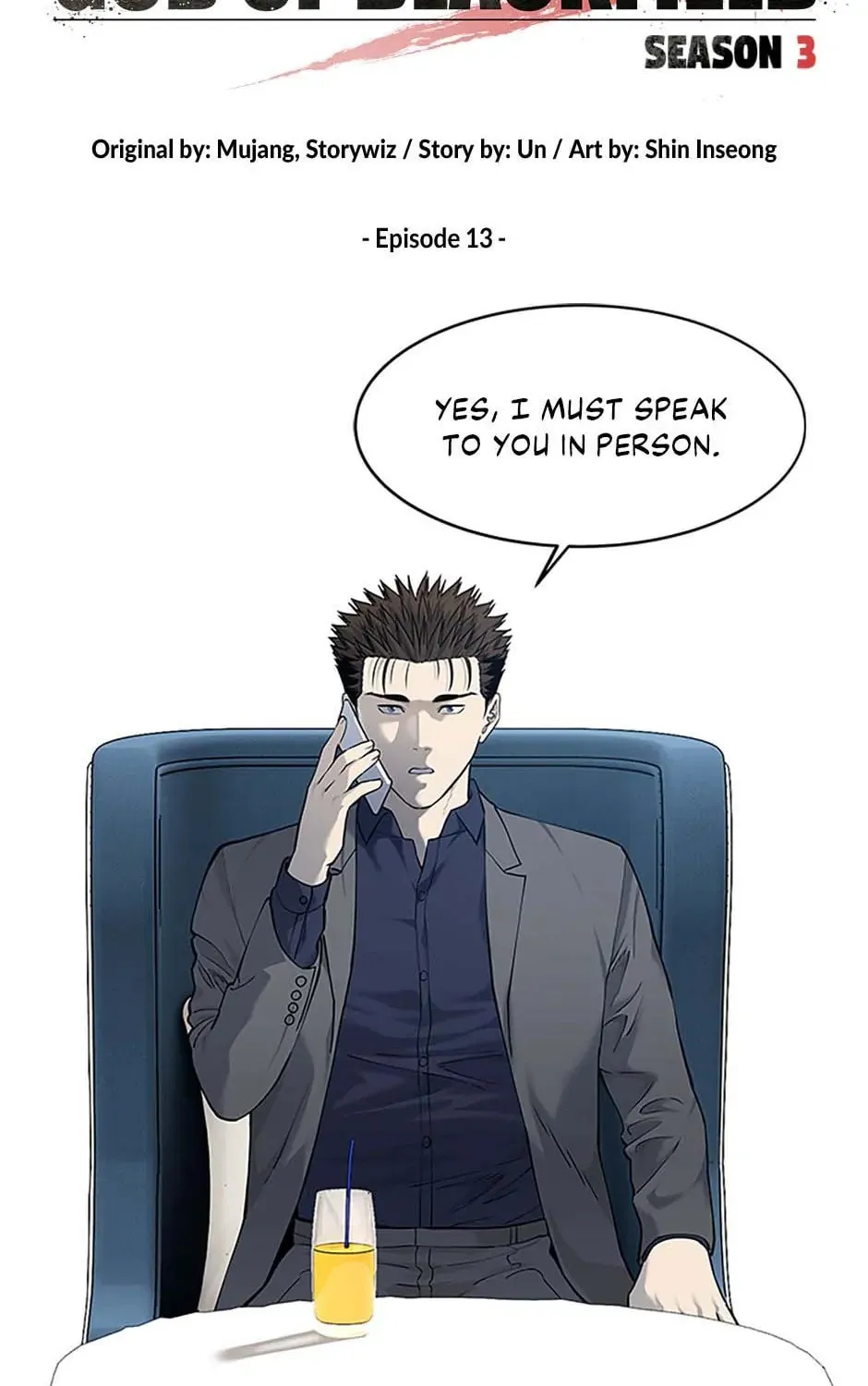 God of Blackfield Chapter 182 page 3 - 