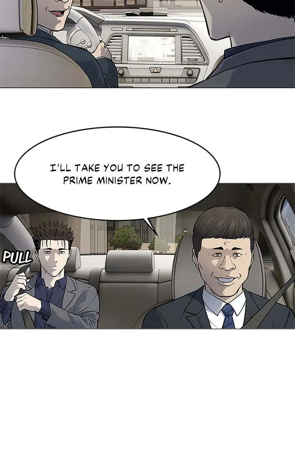 God of Blackfield Chapter 182 page 41 - 