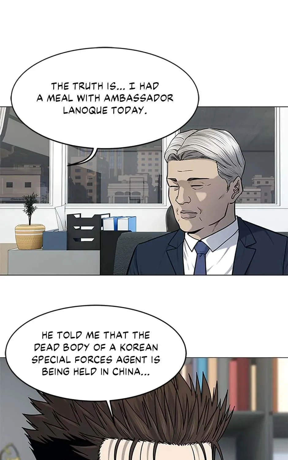 God of Blackfield Chapter 182 page 67 - 