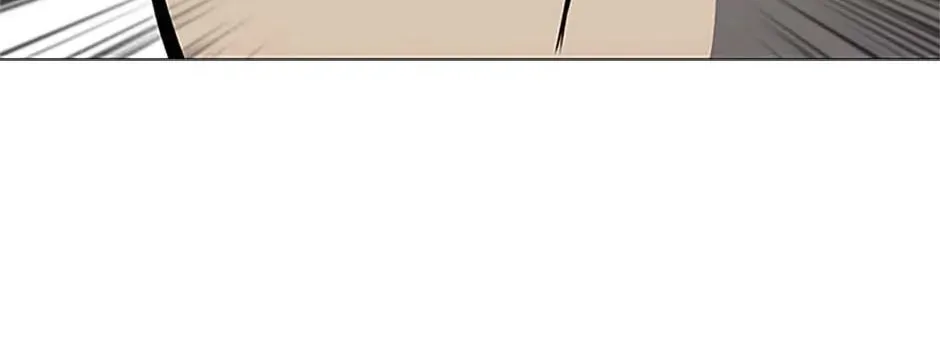 God of Blackfield Chapter 182 page 76 - 
