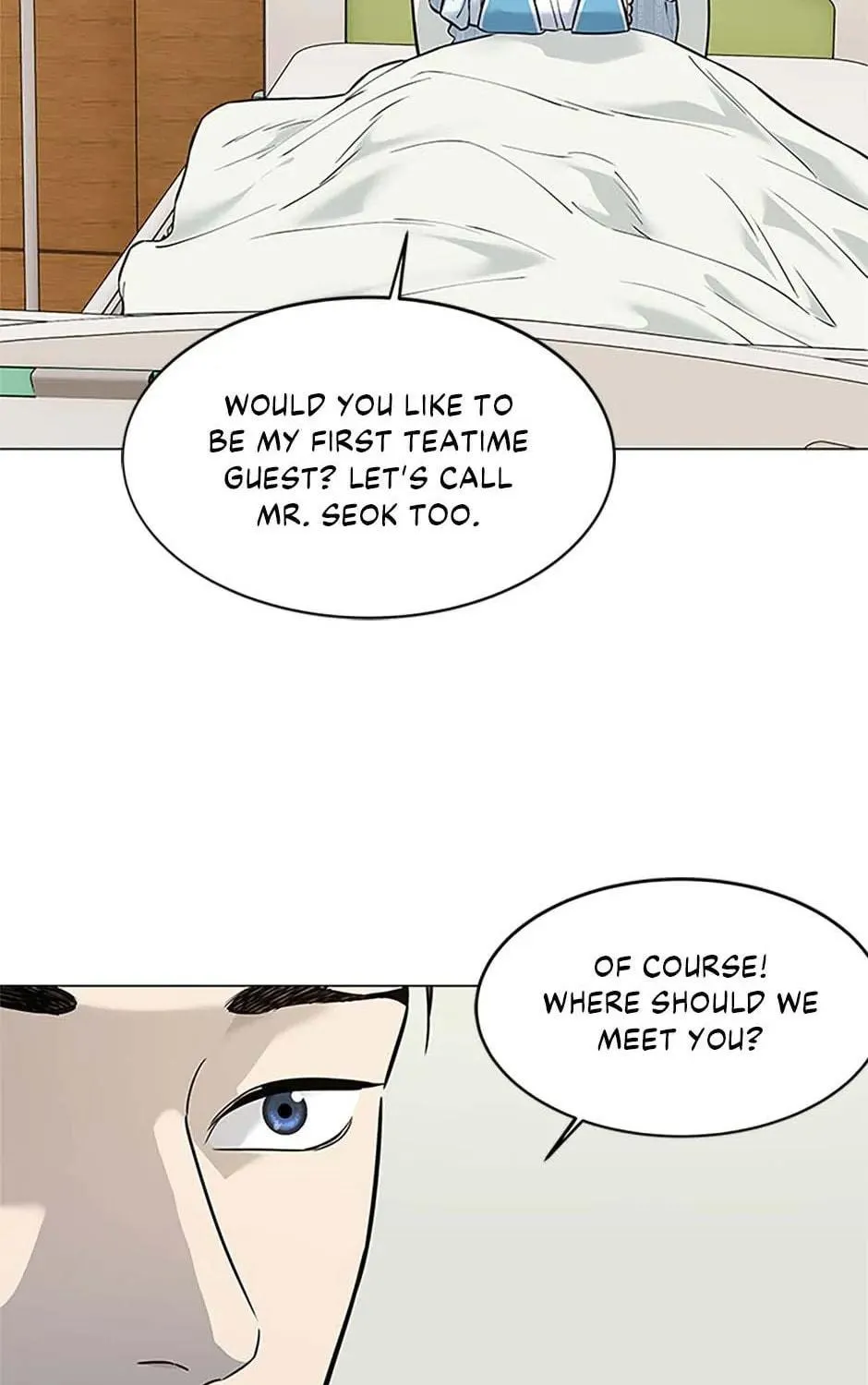 God of Blackfield Chapter 183 page 107 - 