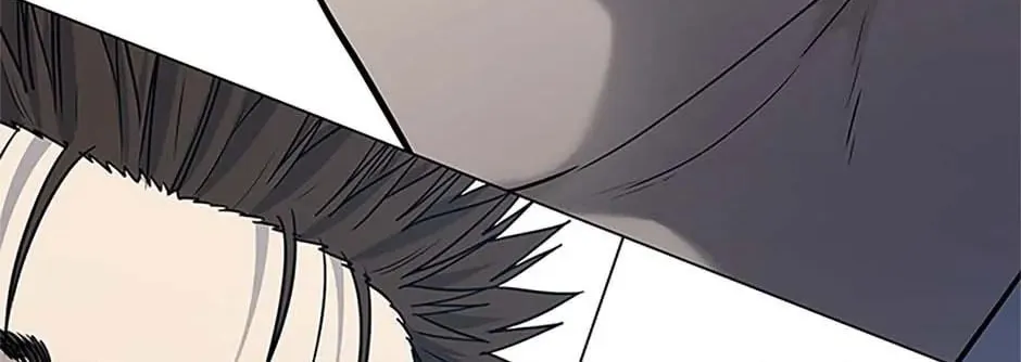 God of Blackfield Chapter 183 page 152 - 